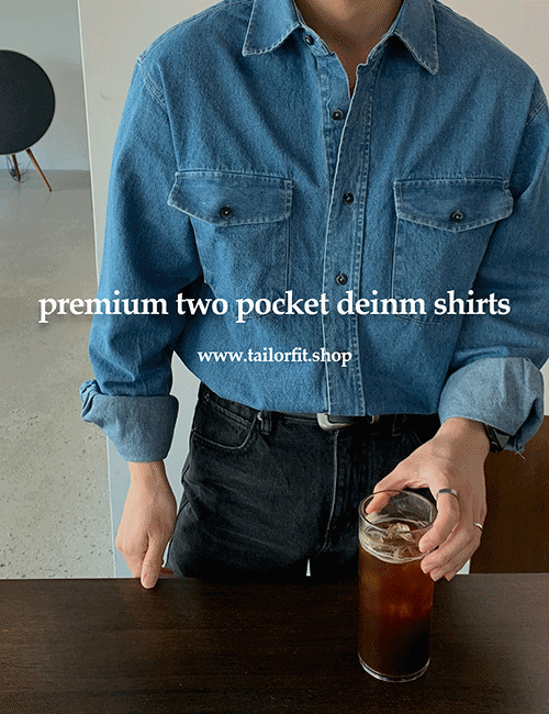프리미엄 투포켓 데님셔츠 (2colors)